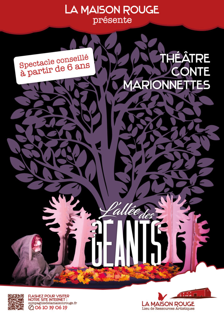 Affiche de L'Allée des Géants, un des spectacles proposés par La Maison Rouge