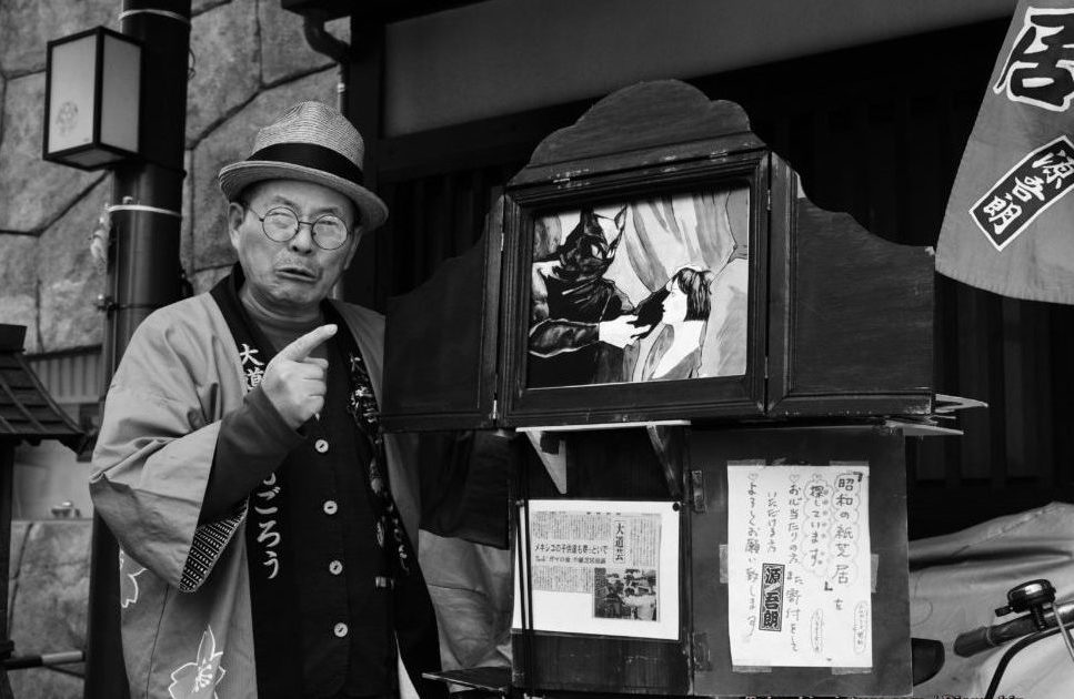 Les contes de la valise Kamishibaï